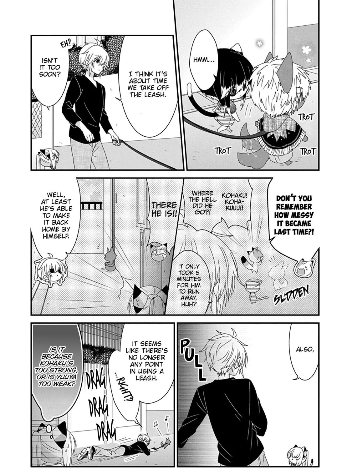 Nukoduke! Chapter 262 page 5 - 
