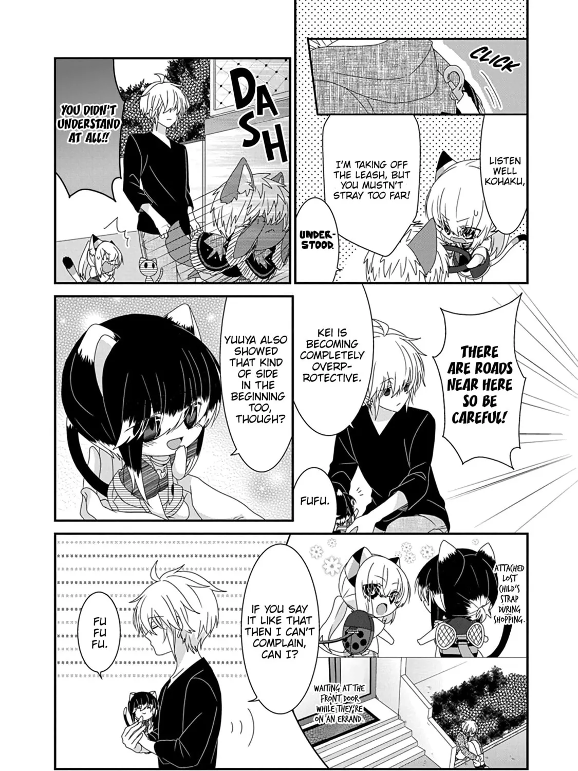 Nukoduke! Chapter 262 page 7 - 
