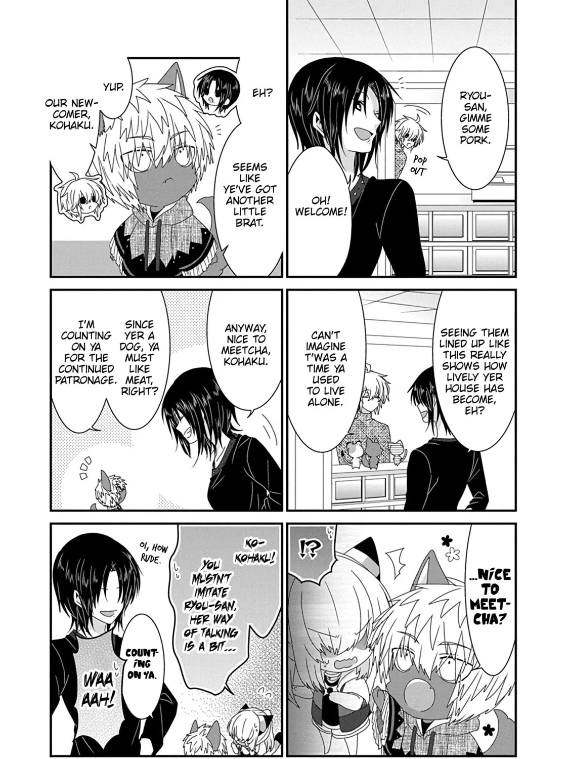 Nukoduke! Chapter 263 page 13 - 