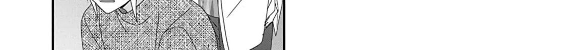 Nukoduke! Chapter 263 page 16 - 
