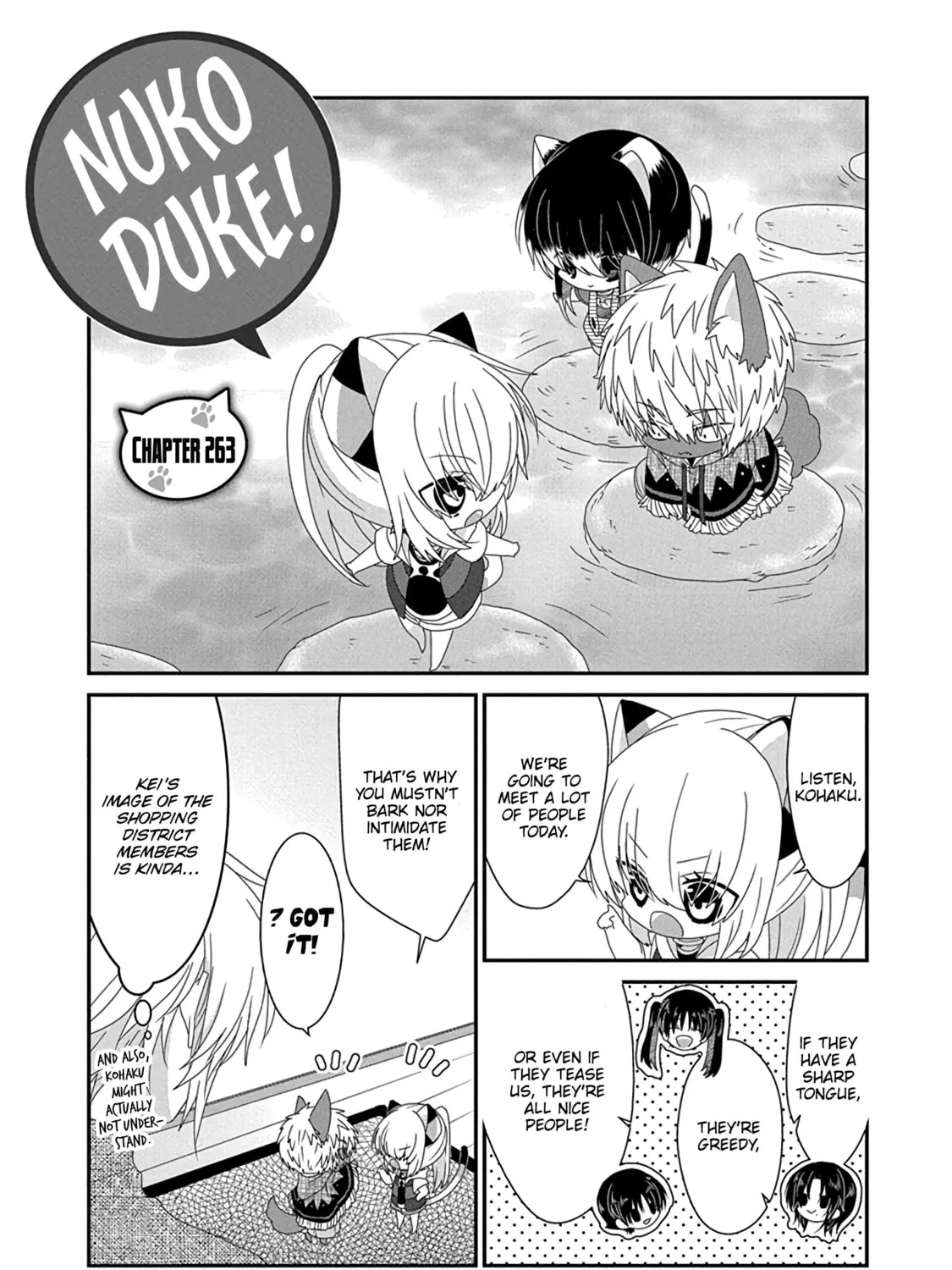 Nukoduke! Chapter 263 page 3 - 