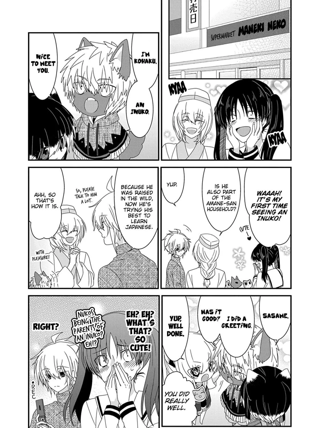 Nukoduke! Chapter 263 page 5 - 