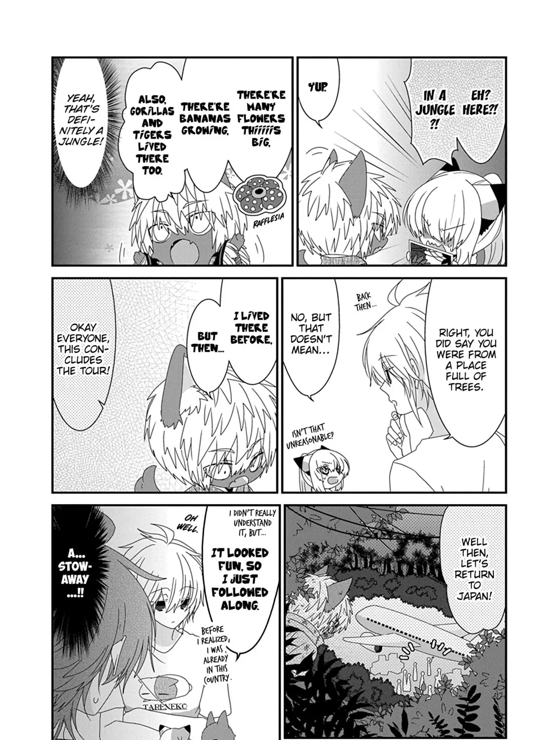 Nukoduke! Chapter 264 page 15 - 