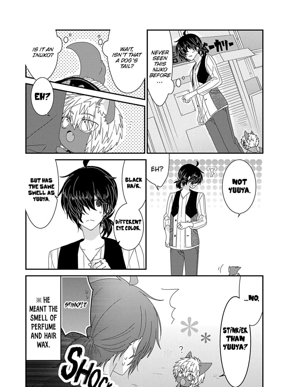 Nukoduke! Chapter 264 page 5 - 