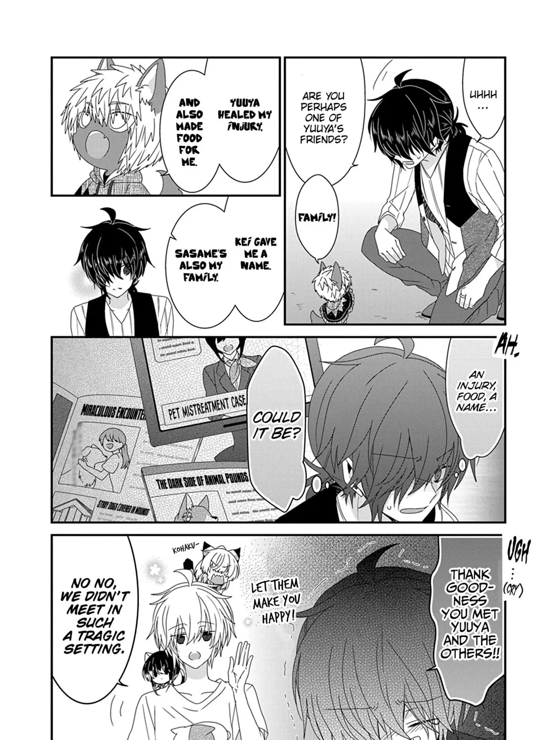 Nukoduke! Chapter 264 page 7 - 