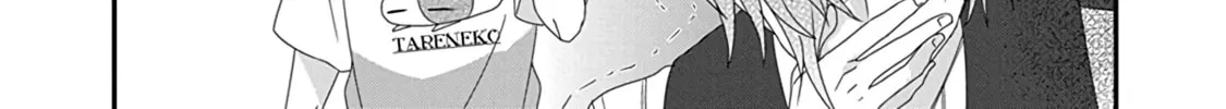 Nukoduke! Chapter 264 page 8 - 