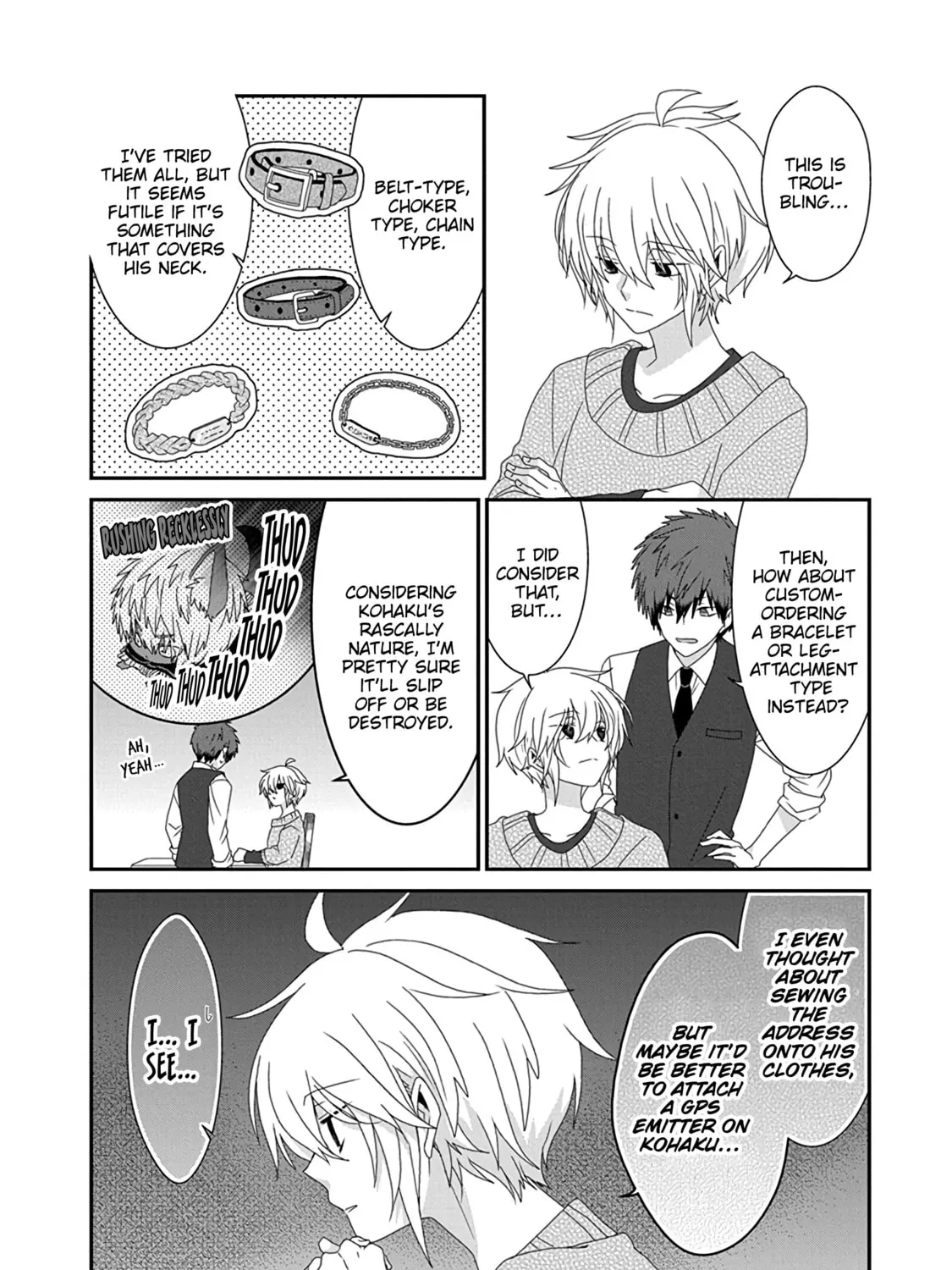 Nukoduke! Chapter 265 page 7 - 