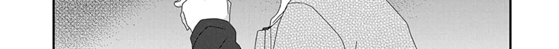 Nukoduke! Chapter 265 page 8 - 