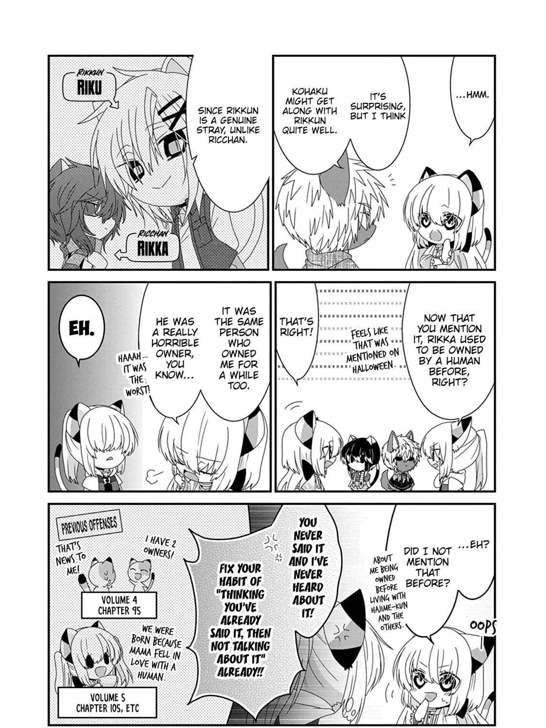 Nukoduke! Chapter 266 page 13 - 