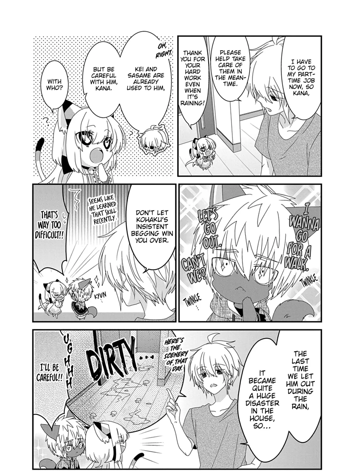 Nukoduke! Chapter 266 page 7 - 
