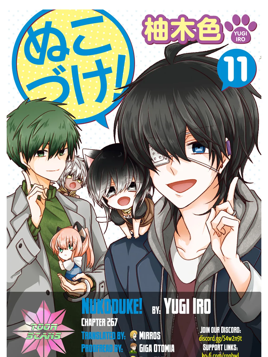 Nukoduke! Chapter 267 page 1 - 