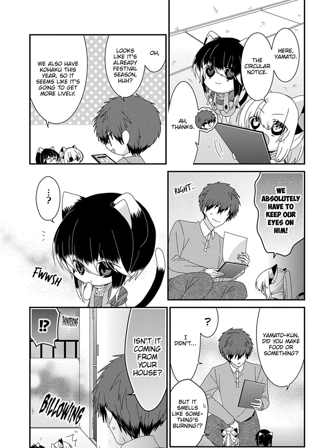 Nukoduke! Chapter 267 page 5 - 