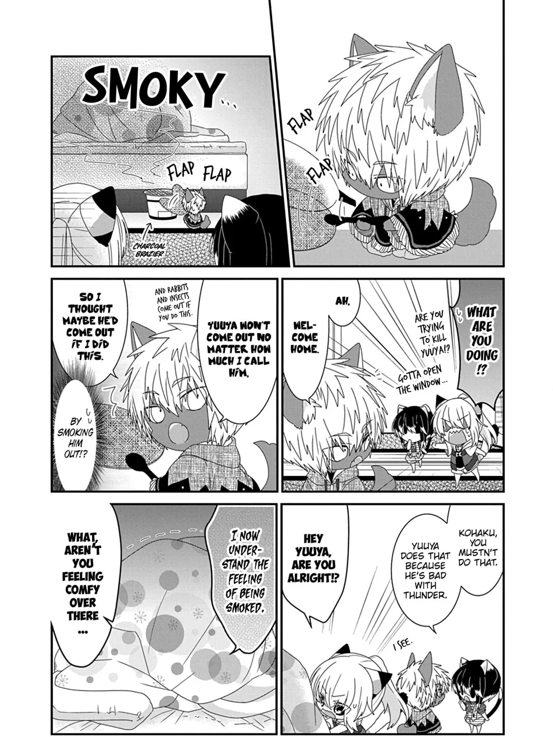 Nukoduke! Chapter 267 page 7 - 