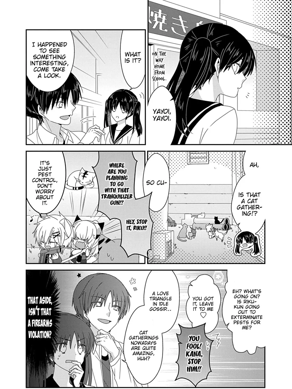 Nukoduke! Chapter 268 page 13 - 