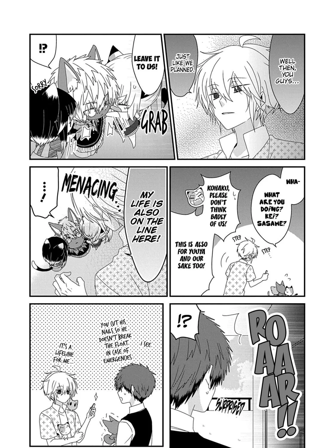 Nukoduke! Chapter 269 page 17 - 