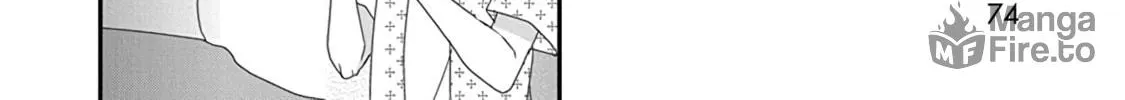 Nukoduke! Chapter 269 page 6 - 