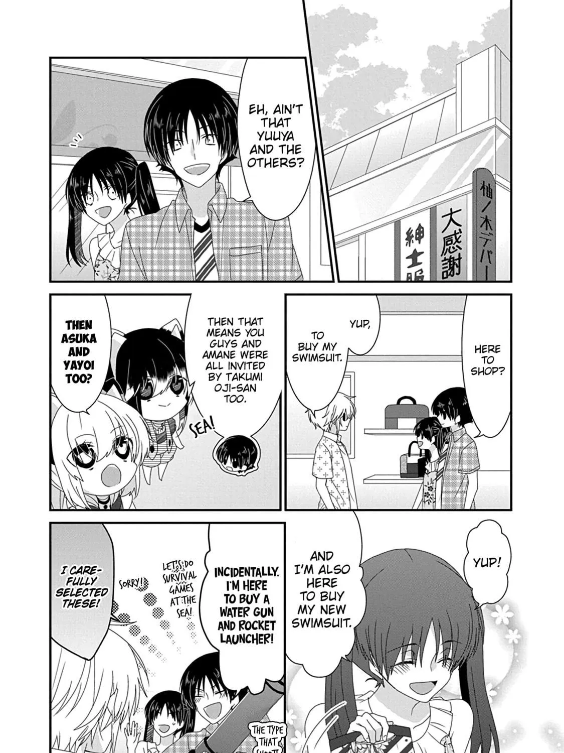 Nukoduke! Chapter 269 page 9 - 