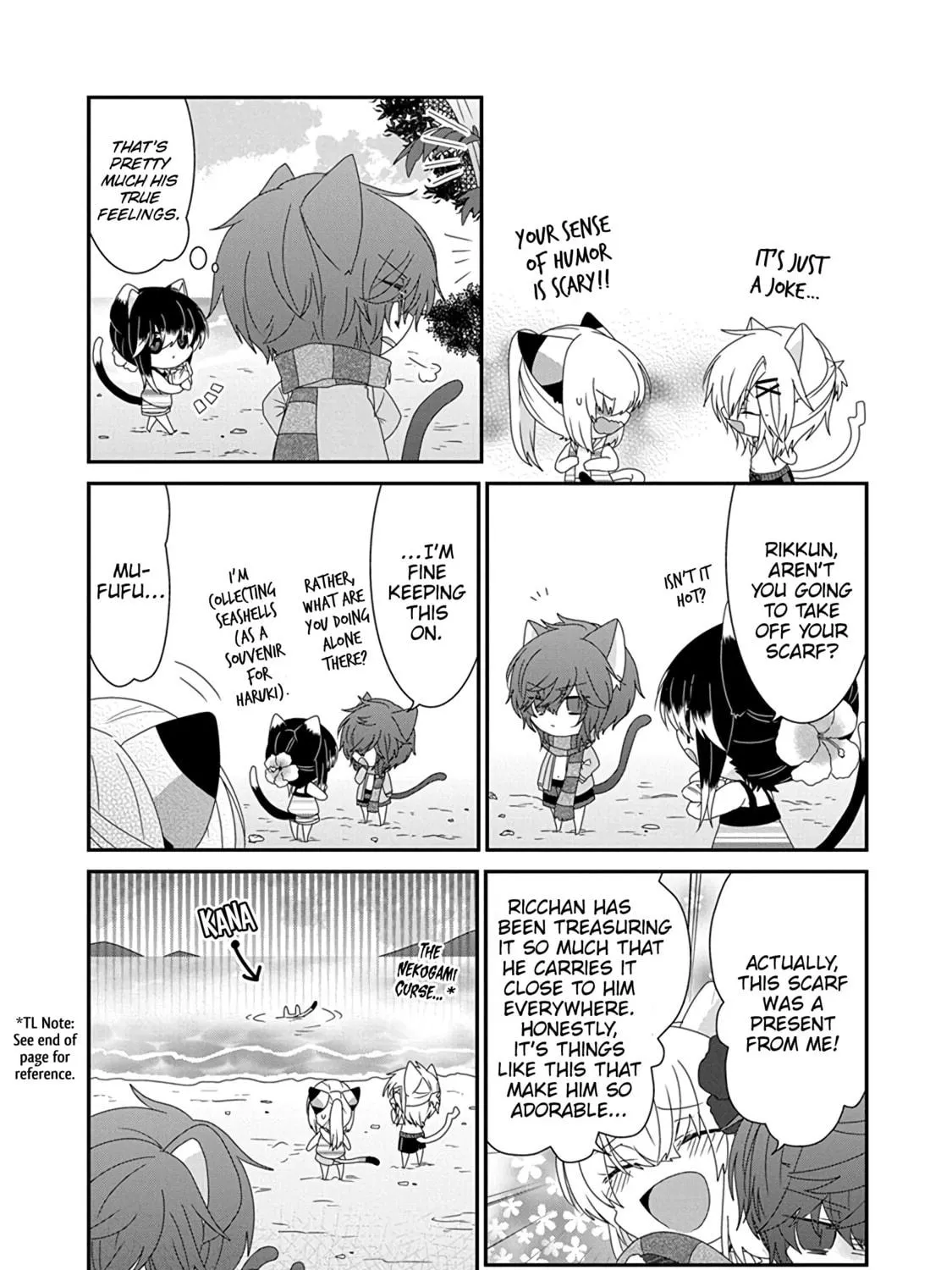 Nukoduke! Chapter 270 page 11 - 