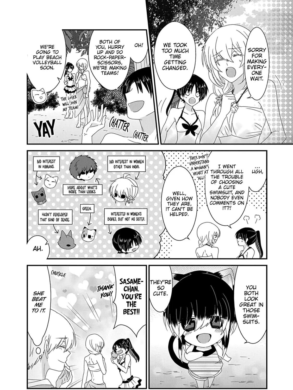 Nukoduke! Chapter 270 page 15 - 