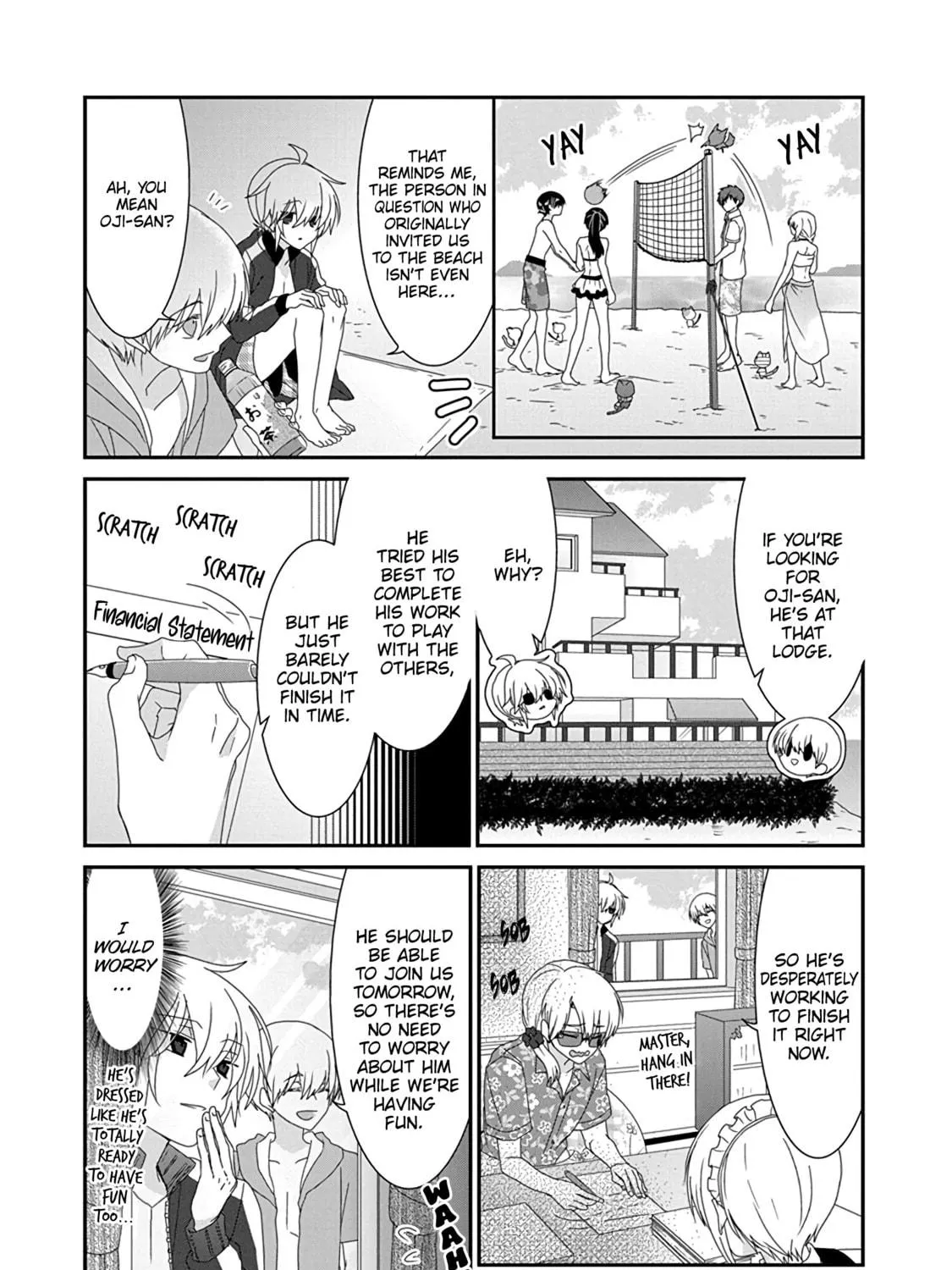 Nukoduke! Chapter 270 page 17 - 