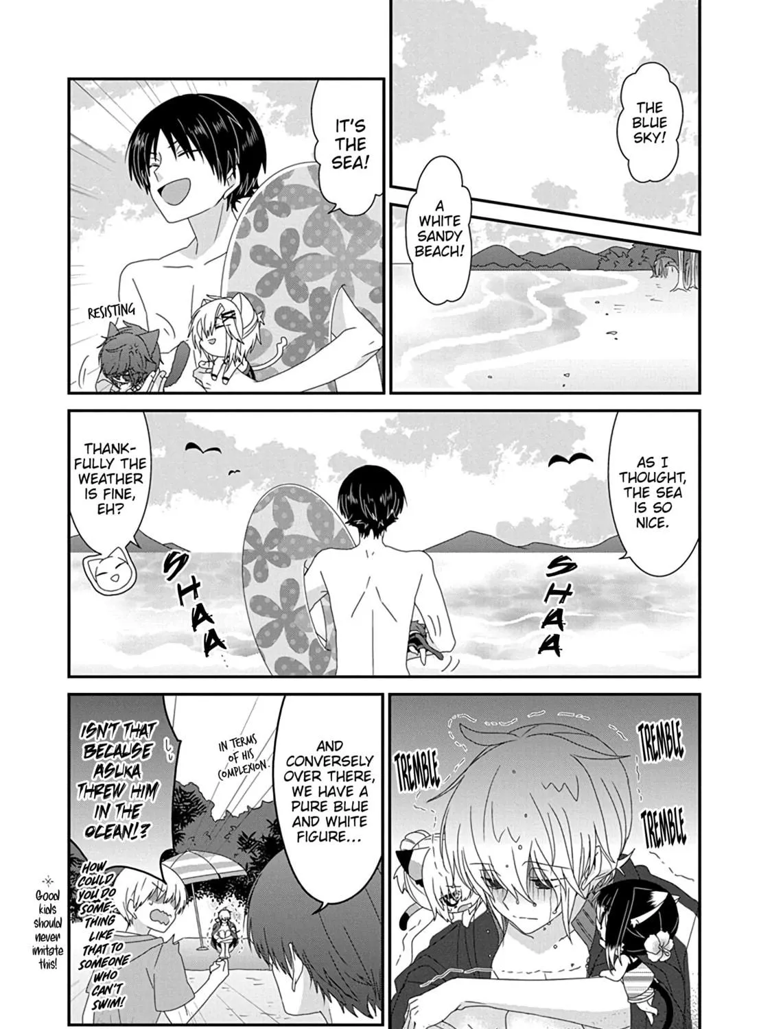 Nukoduke! Chapter 270 page 5 - 