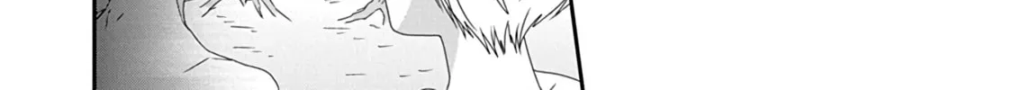 Nukoduke! Chapter 270 page 8 - 