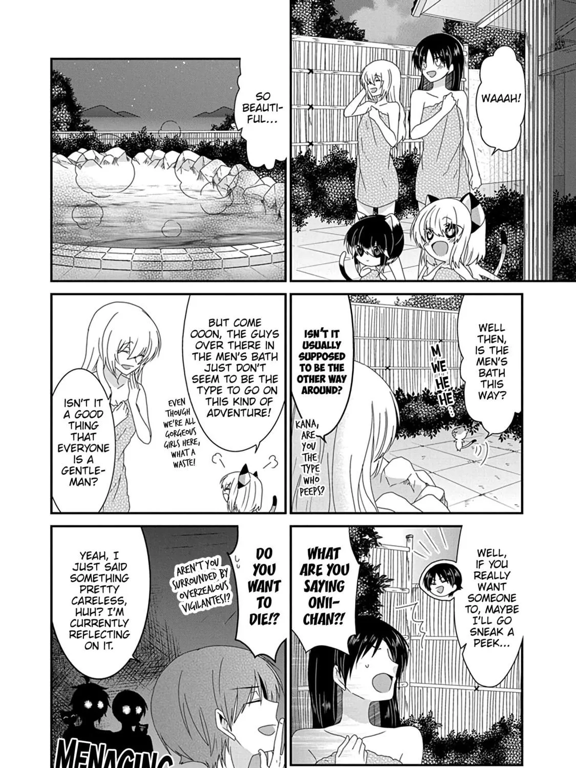 Nukoduke! Chapter 272 page 5 - 