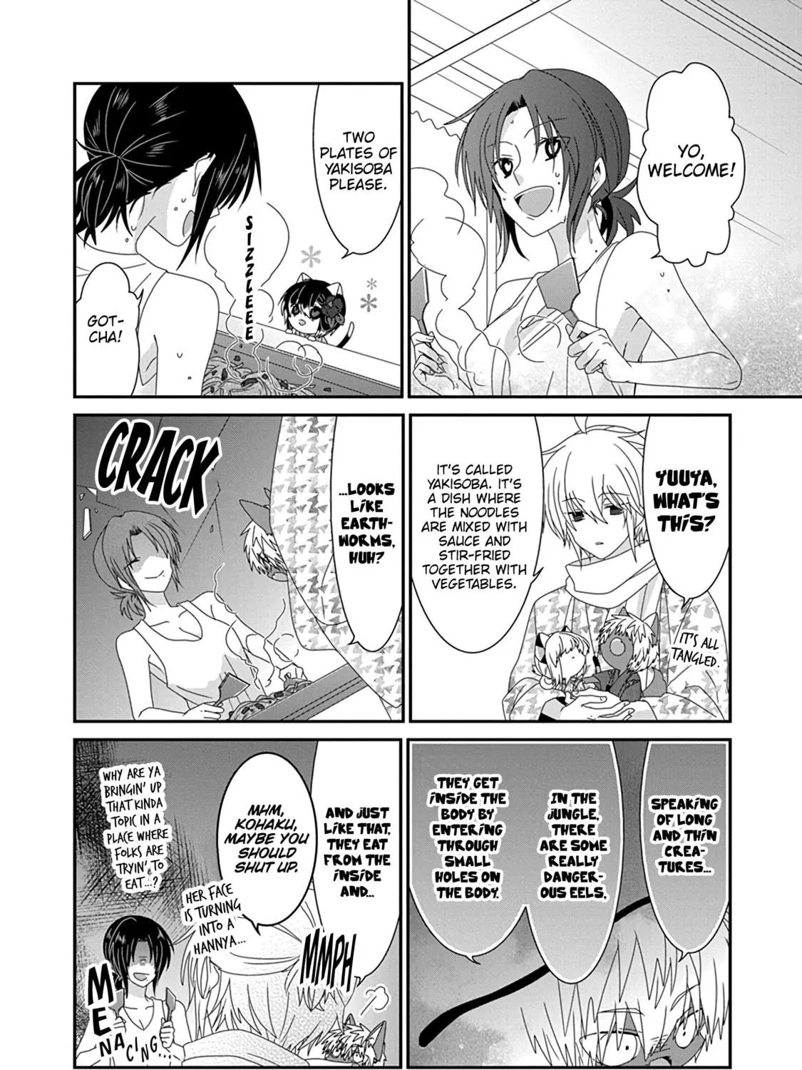 Nukoduke! Chapter 274 page 11 - 