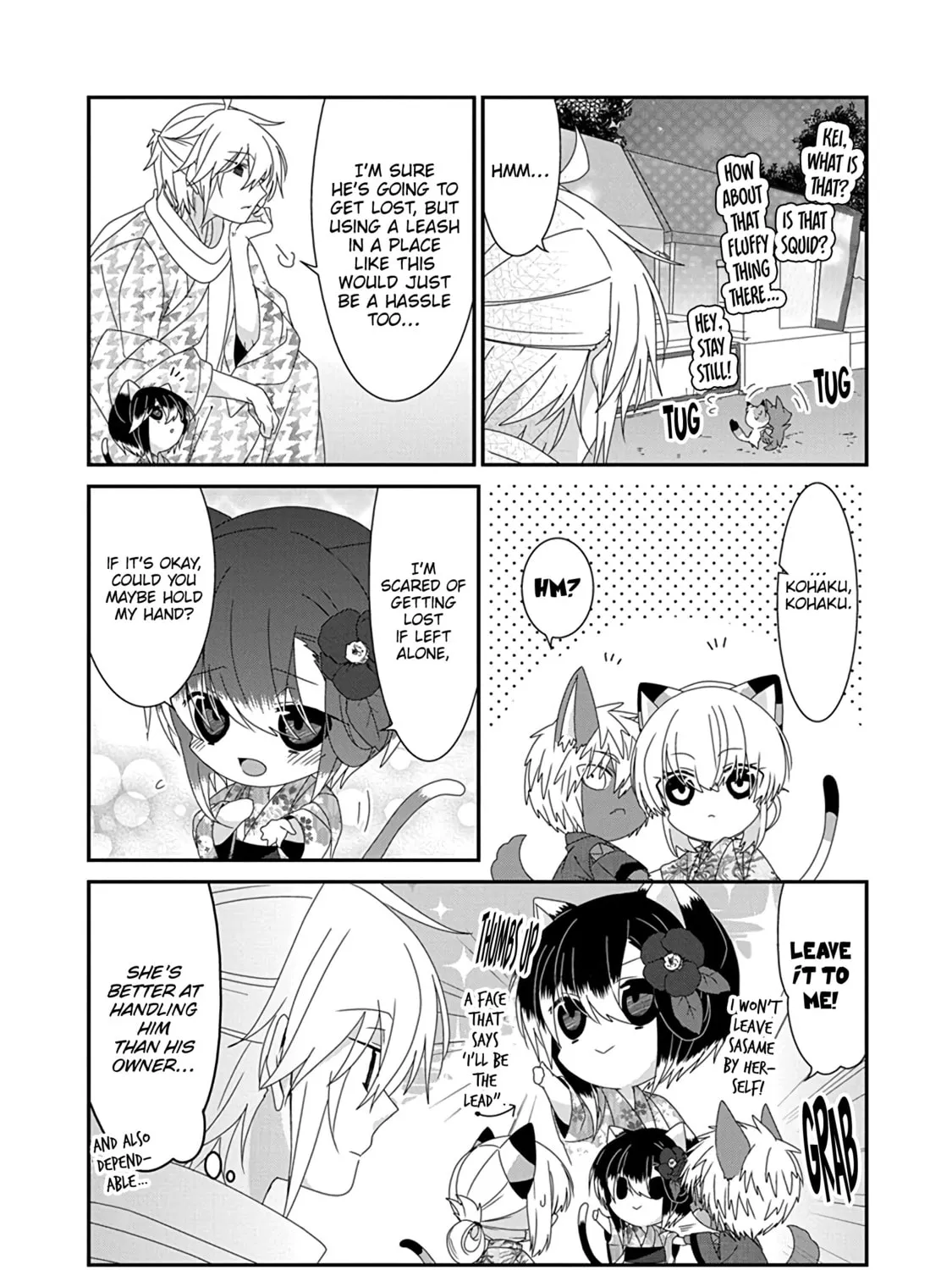 Nukoduke! Chapter 274 page 7 - 
