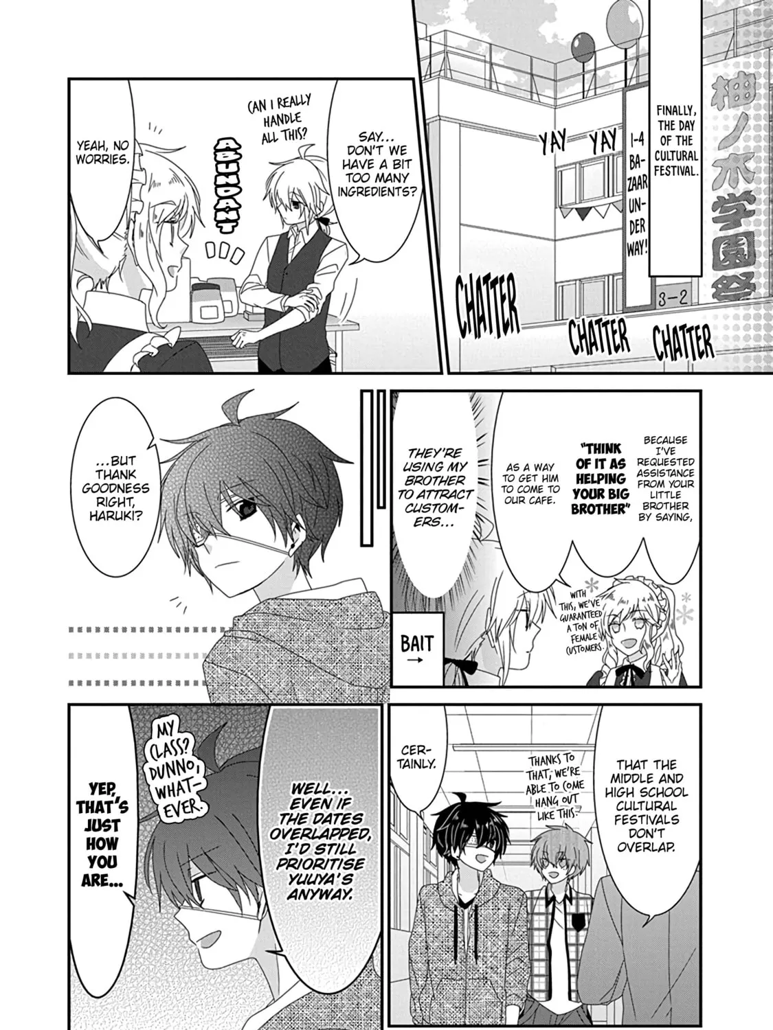 Nukoduke! Chapter 276 page 13 - 