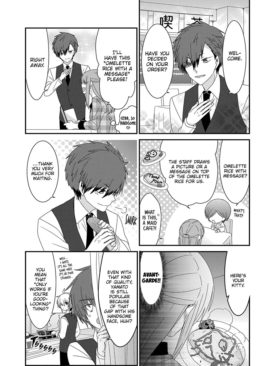 Nukoduke! Chapter 276 page 15 - 