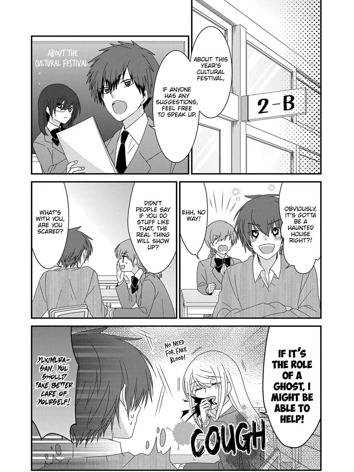 Nukoduke! Chapter 276 page 5 - 