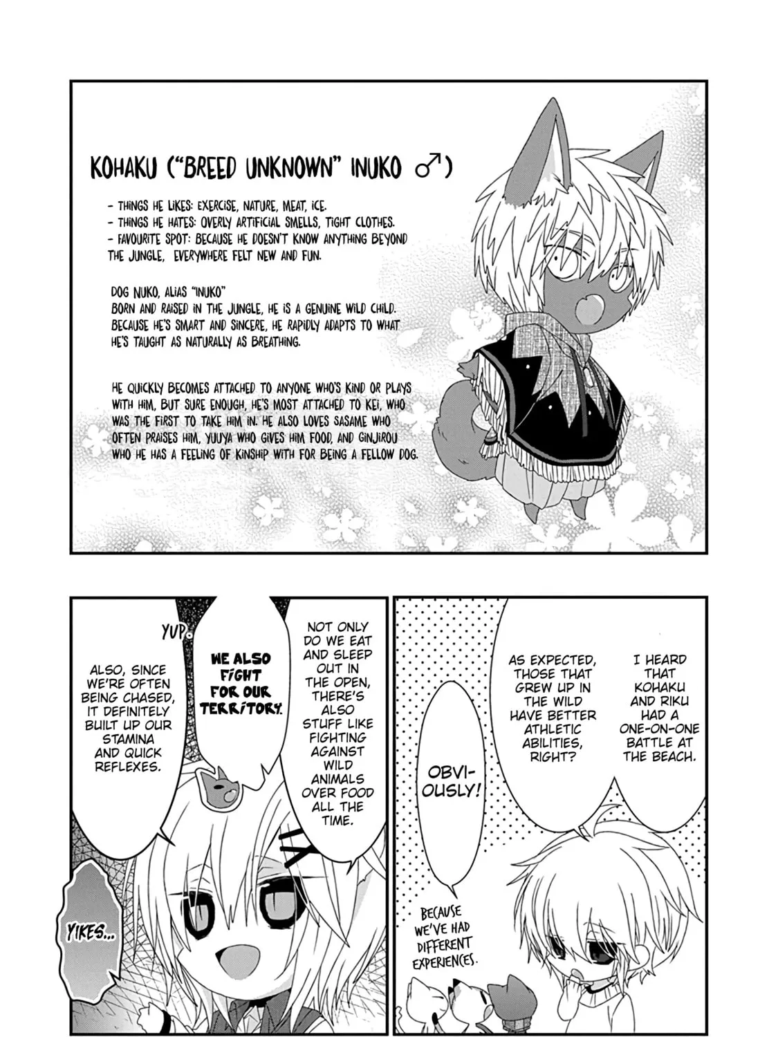 Nukoduke! Chapter 277 page 13 - 
