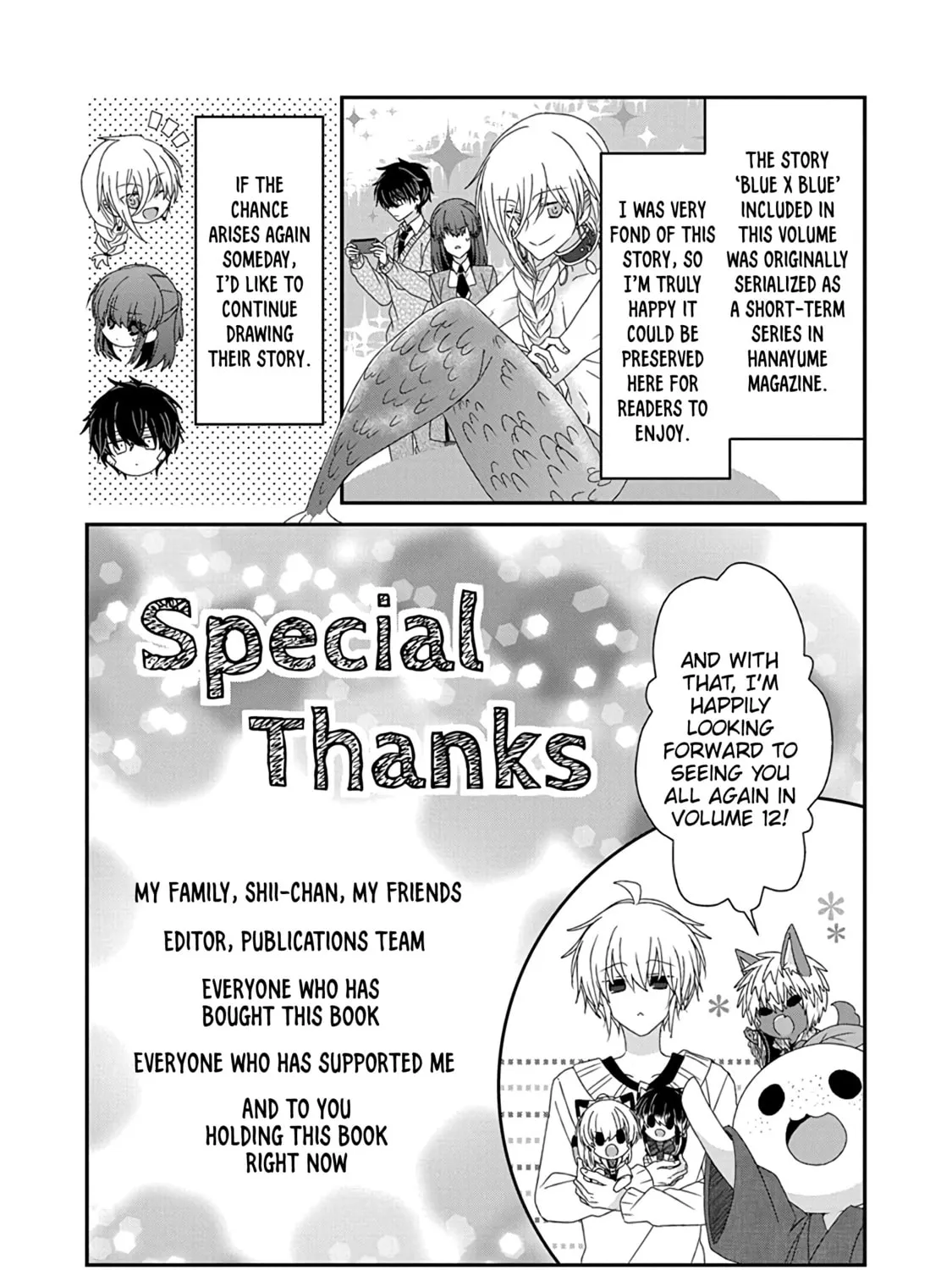 Nukoduke! Chapter 277 page 15 - 