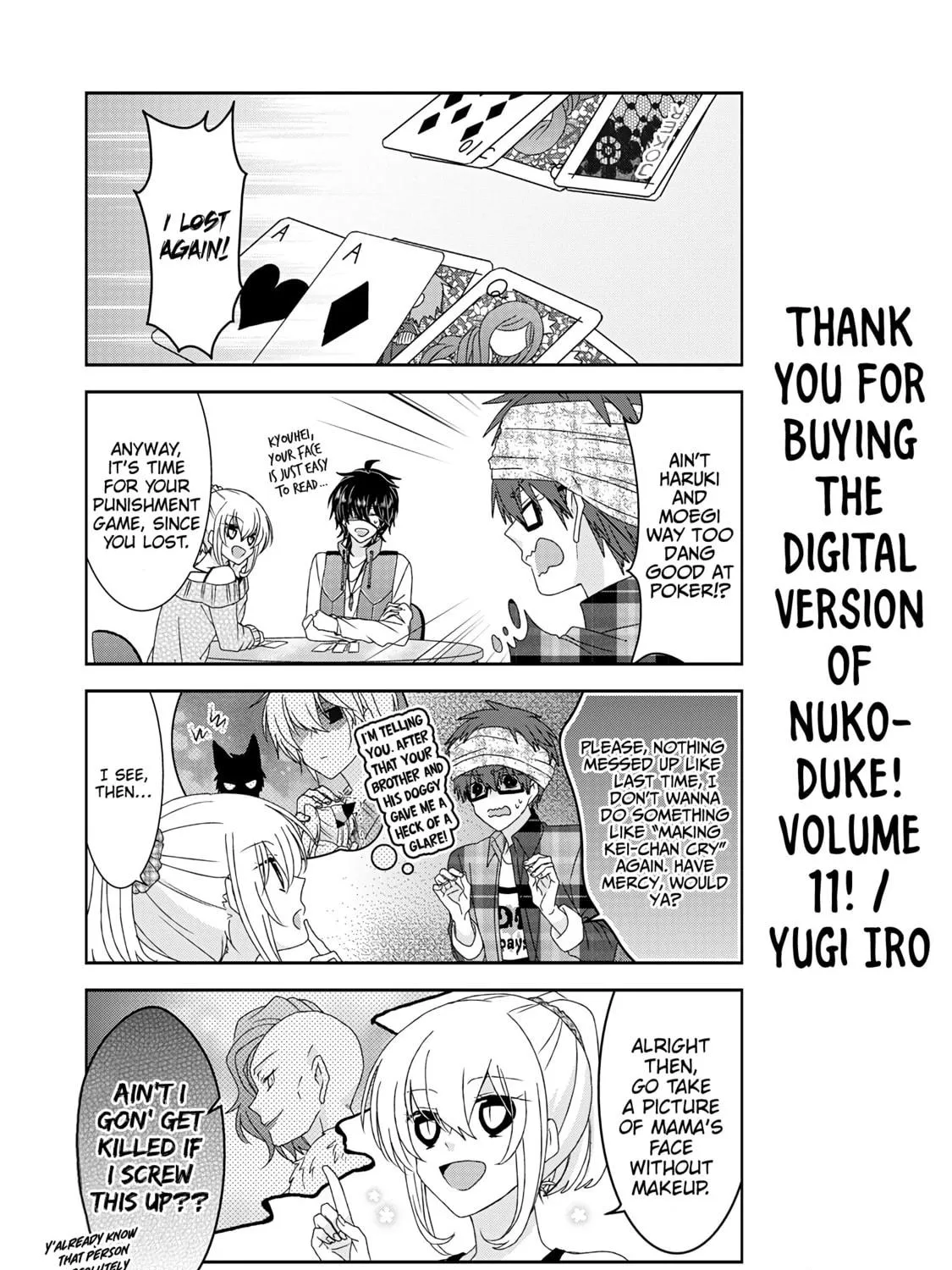 Nukoduke! Chapter 277 page 17 - 