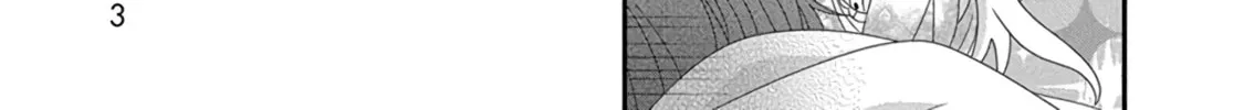 Nukoduke! Chapter 278 page 16 - 