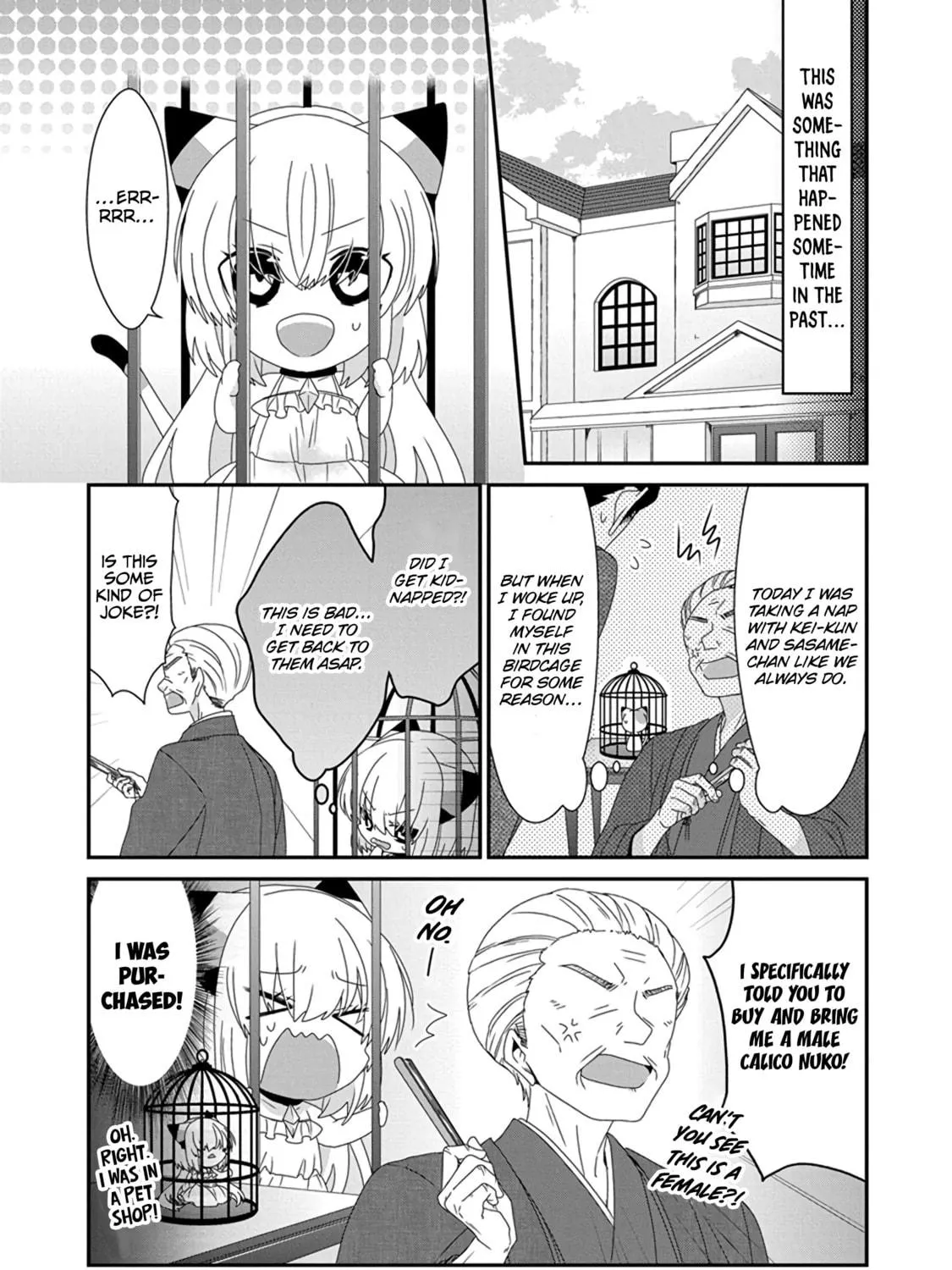 Nukoduke! Chapter 278 page 19 - 