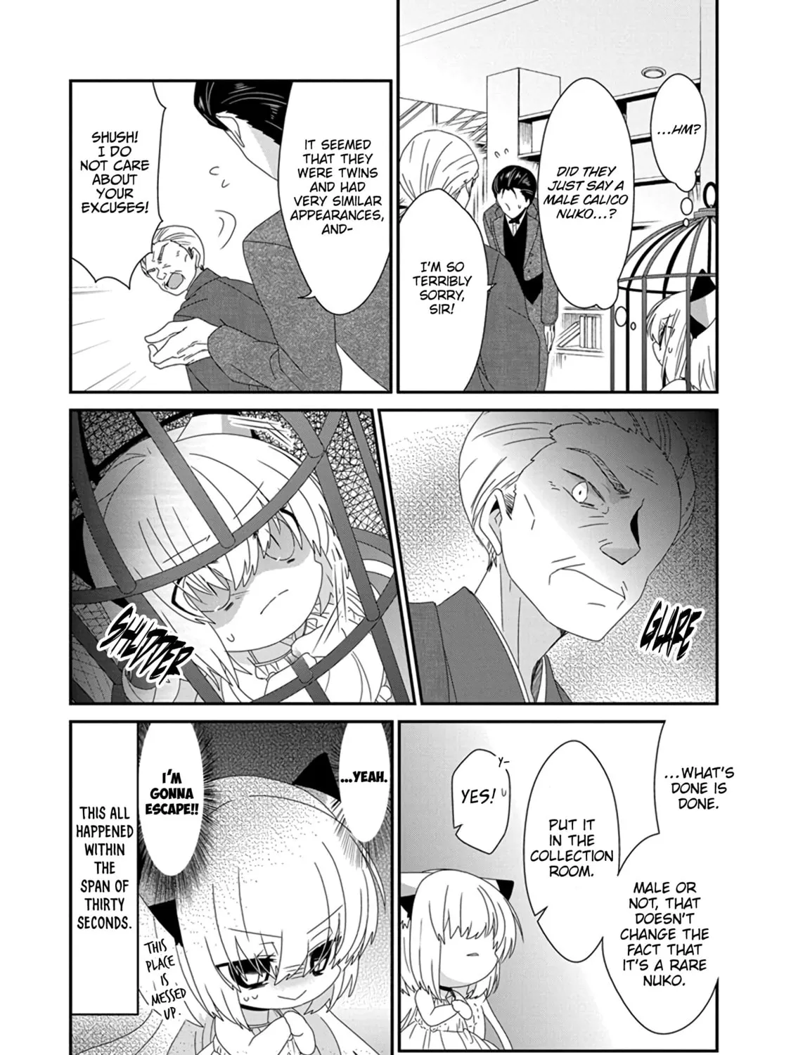 Nukoduke! Chapter 278 page 21 - 