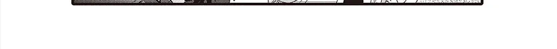 Nukoduke! Chapter 278 page 8 - 