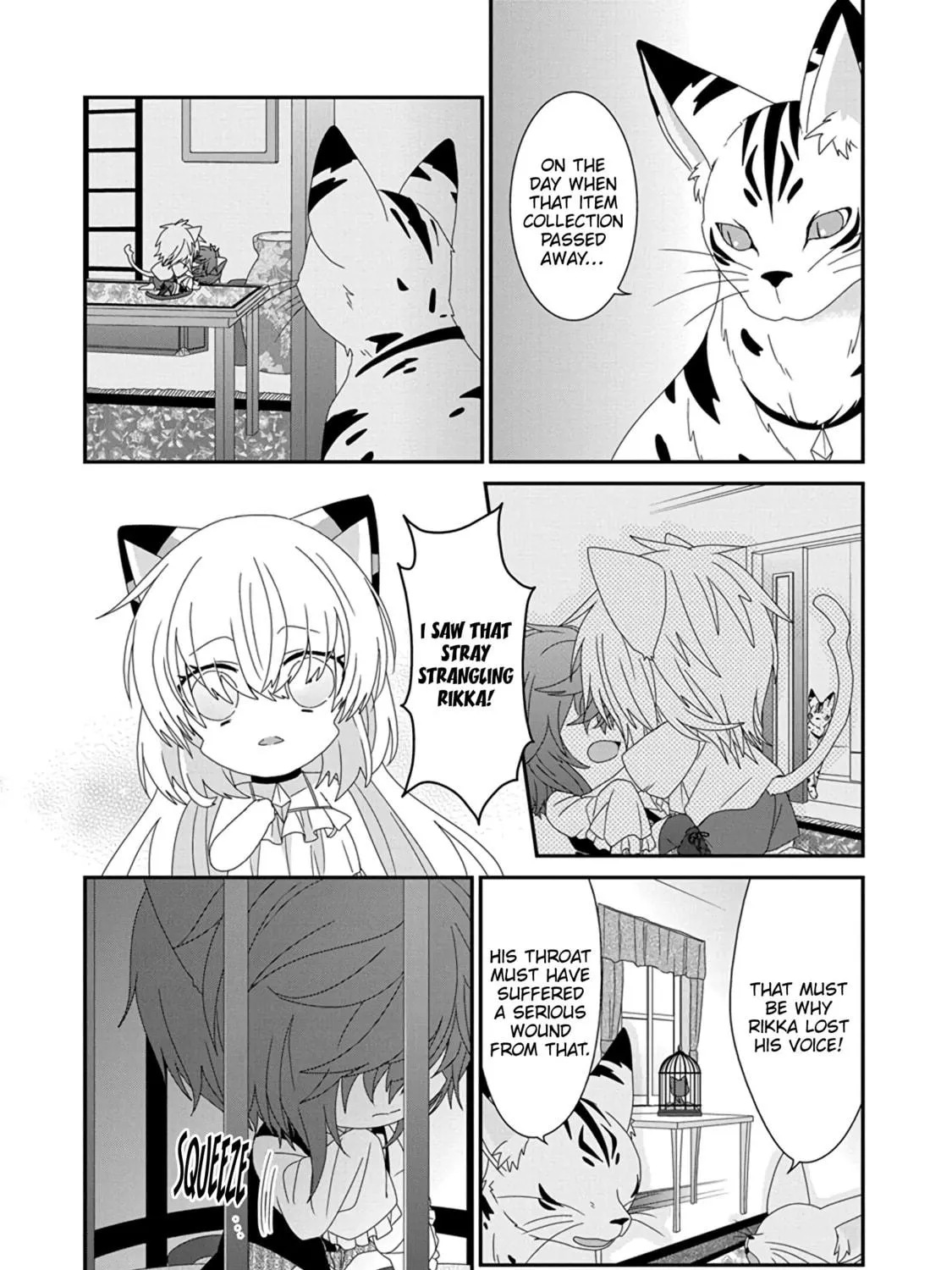 Nukoduke! Chapter 280 page 17 - 