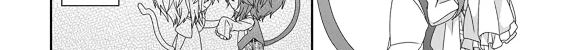 Nukoduke! Chapter 282 page 14 - 