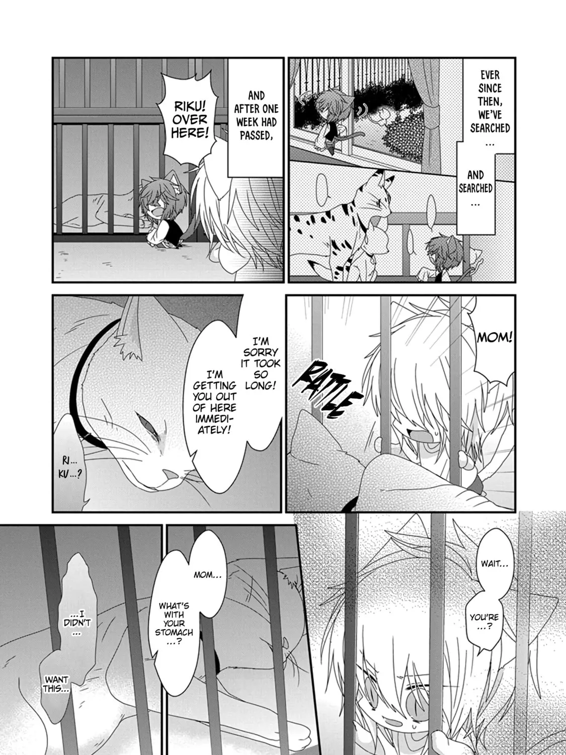 Nukoduke! Chapter 282 page 15 - 