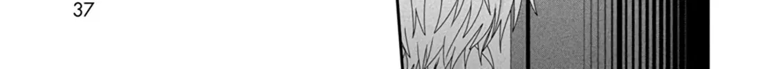 Nukoduke! Chapter 282 page 8 - 