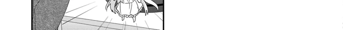 Nukoduke! Chapter 283 page 16 - 