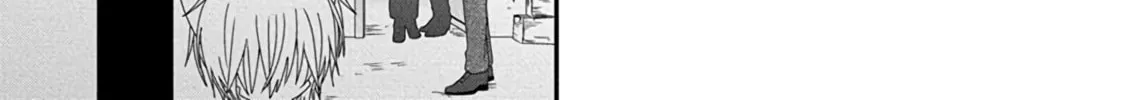 Nukoduke! Chapter 283 page 4 - 