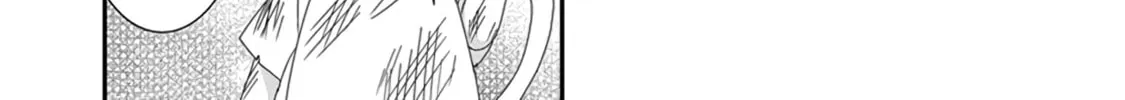 Nukoduke! Chapter 284 page 16 - 