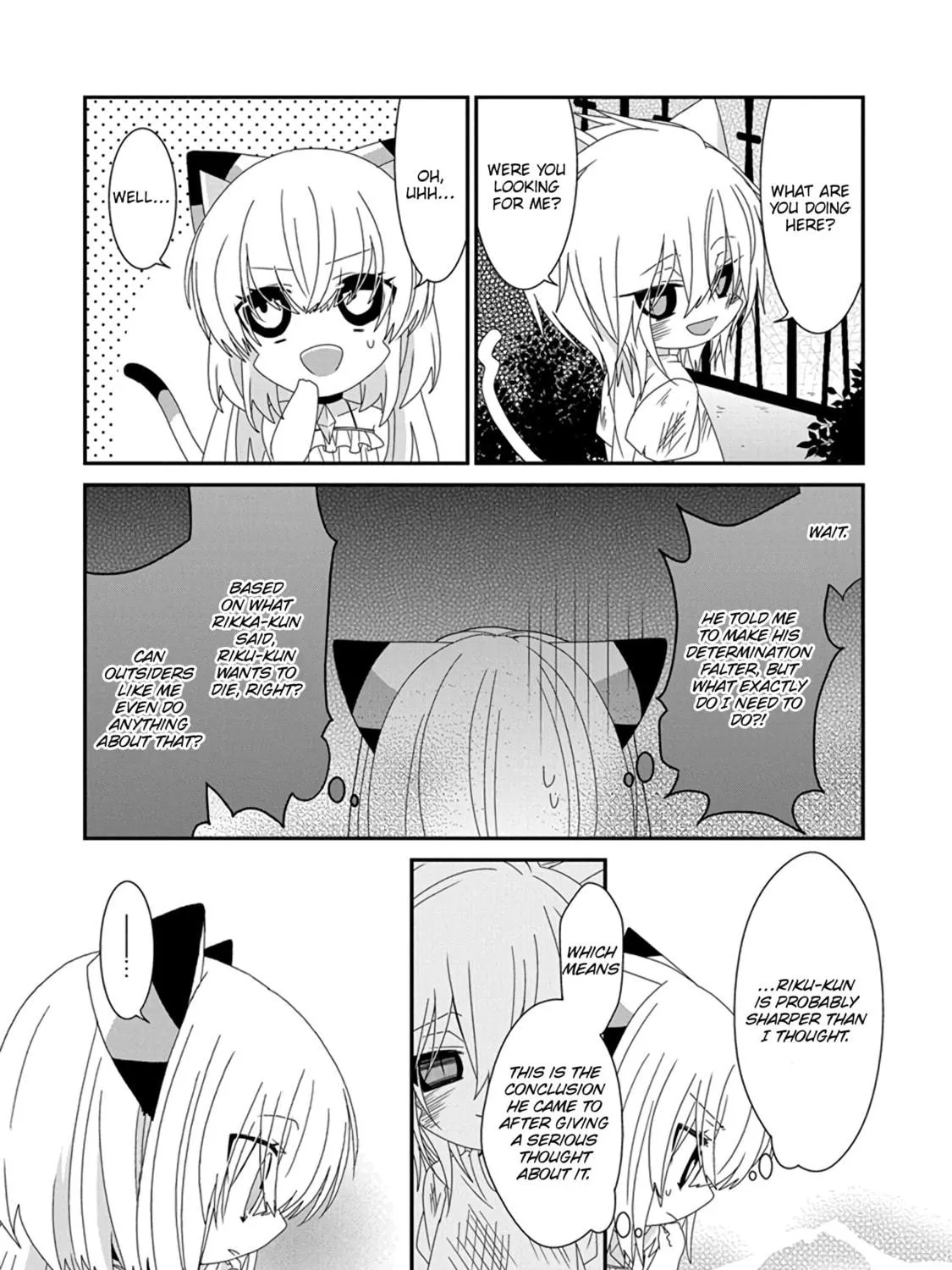 Nukoduke! Chapter 284 page 5 - 