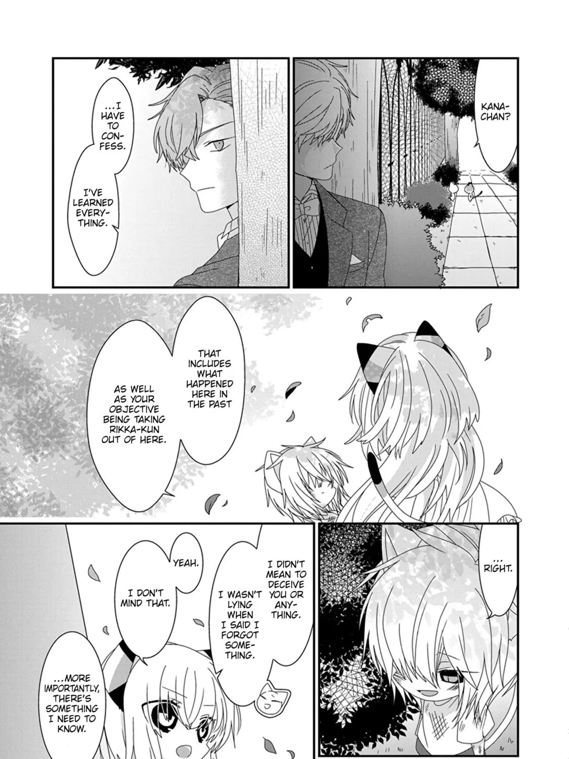 Nukoduke! Chapter 284 page 7 - 