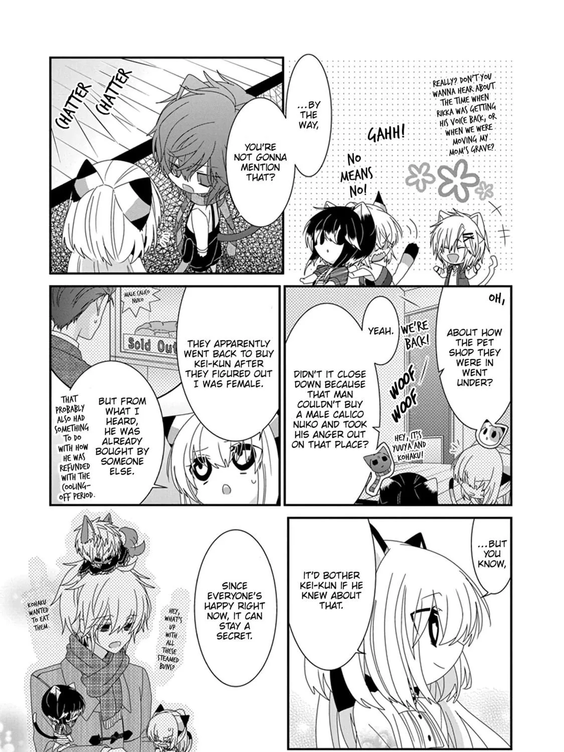 Nukoduke! Chapter 285 page 17 - 