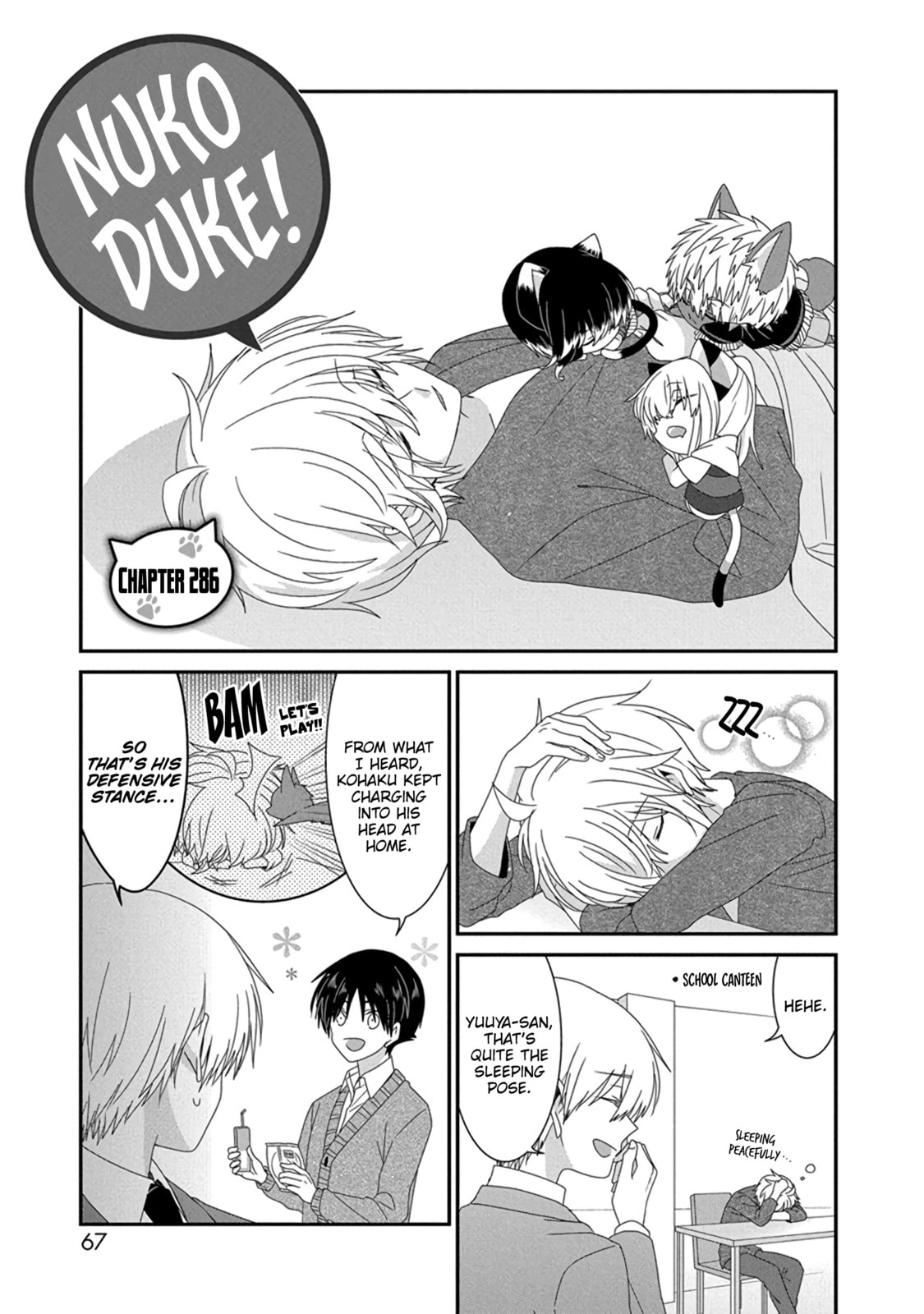 Nukoduke! Chapter 286 page 2 - 
